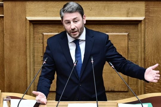 androulakis